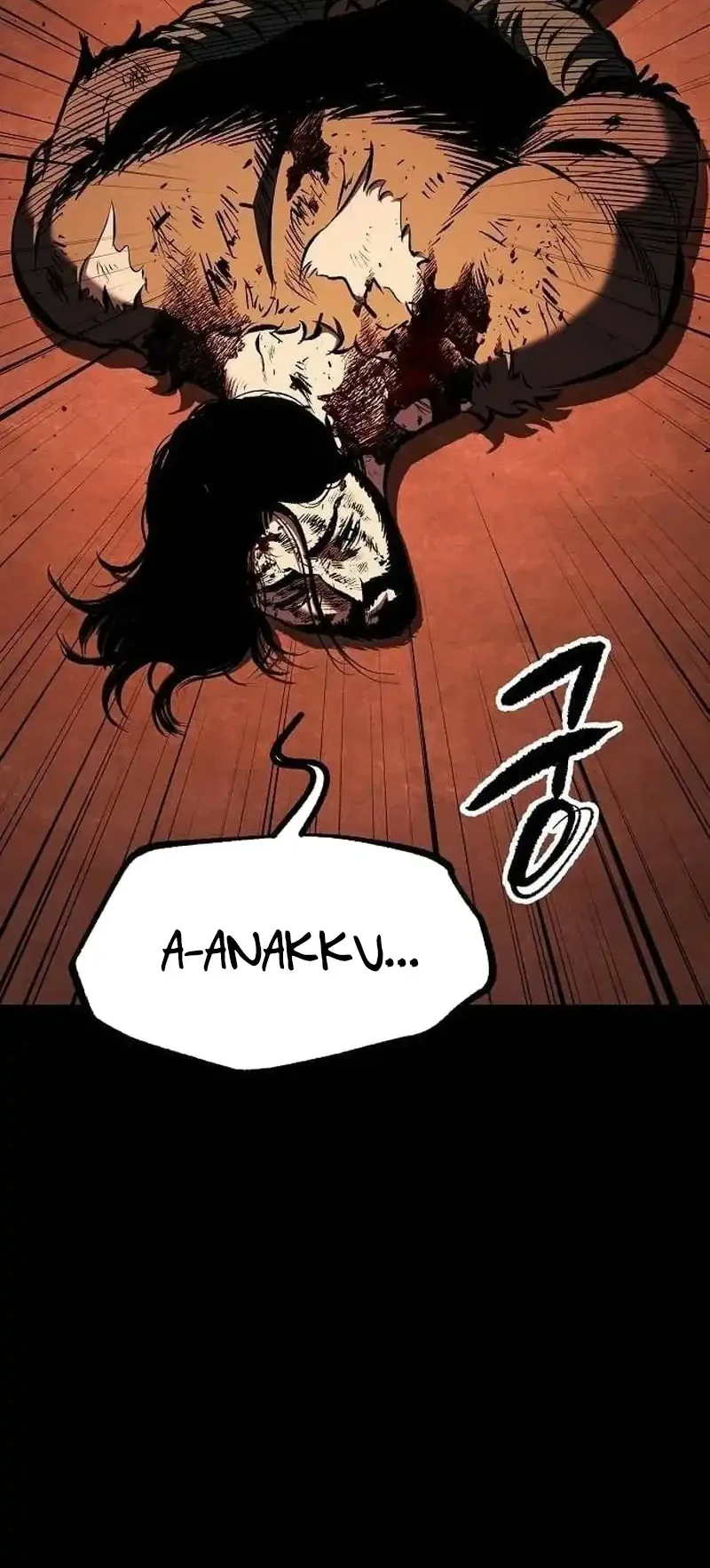 Chronicle of Runes Chapter 28 Gambar 59