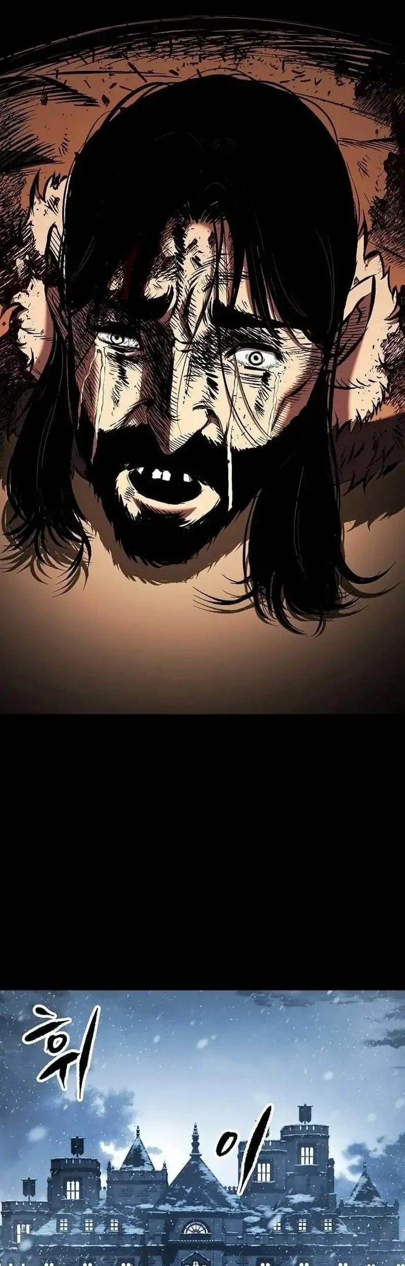 Chronicle of Runes Chapter 28 Gambar 71