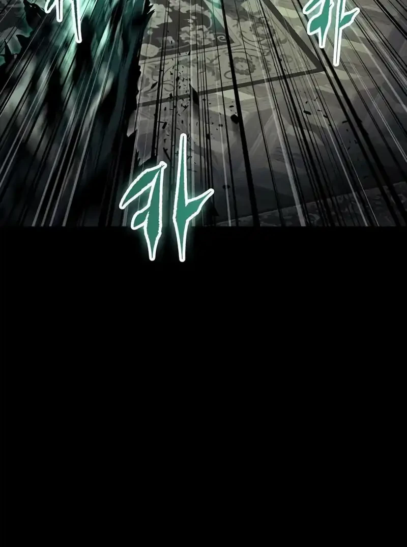 Chronicle of Runes Chapter 29 Gambar 43