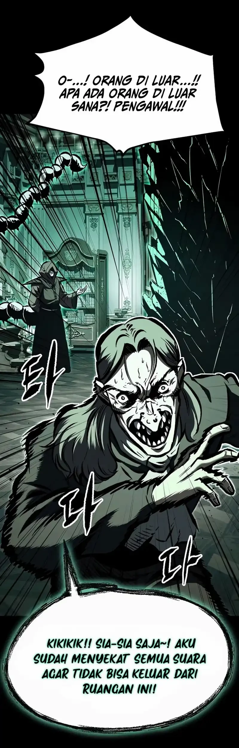 Chronicle of Runes Chapter 29 Gambar 48