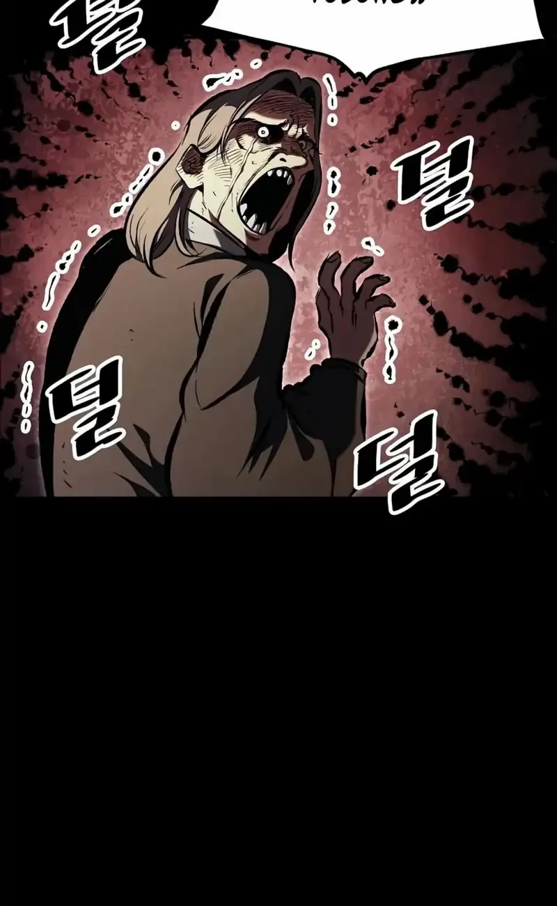 Chronicle of Runes Chapter 29 Gambar 54