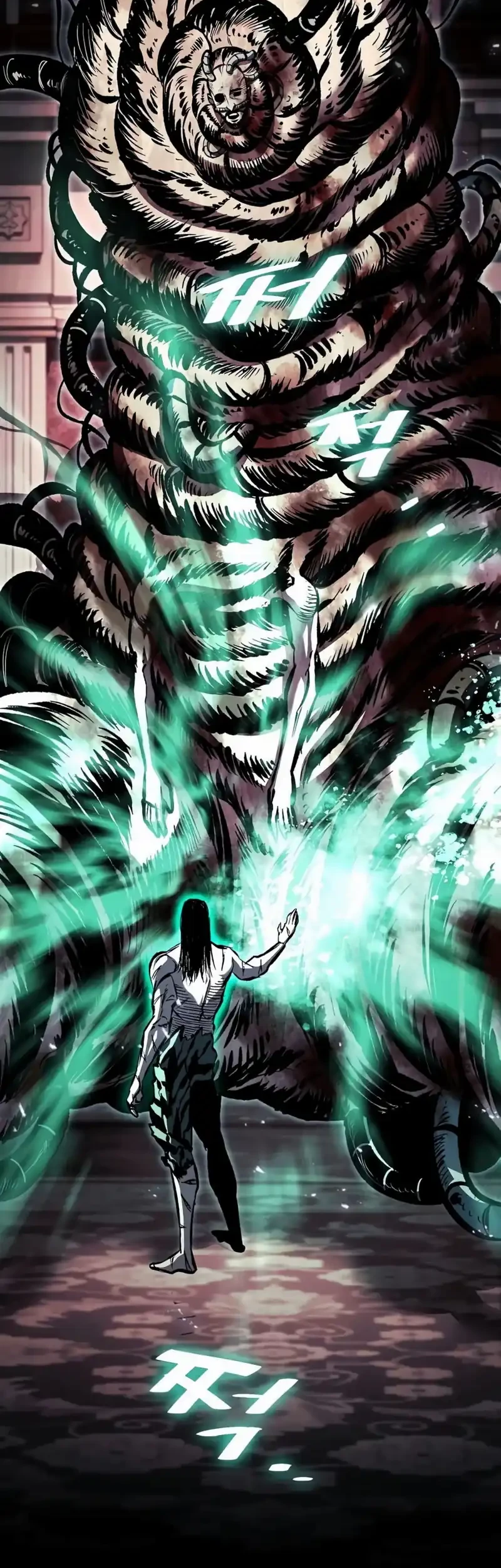Chronicle of Runes Chapter 29 Gambar 64