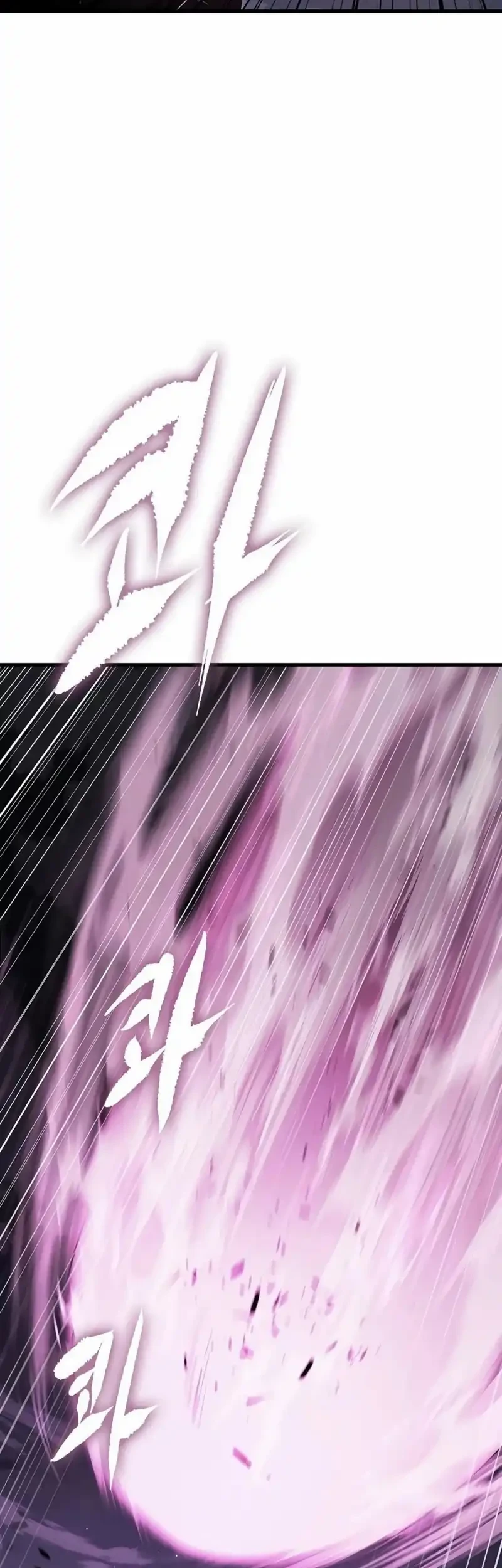 Chronicle of Runes Chapter 29 Gambar 88