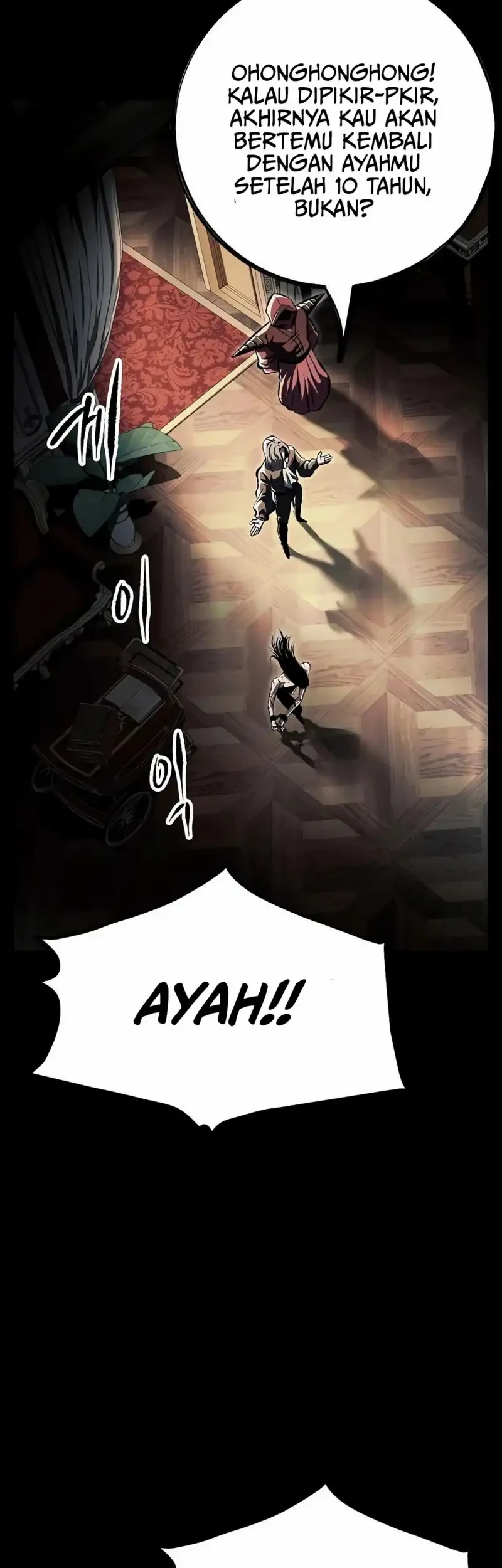 Chronicle of Runes Chapter 29 Gambar 15