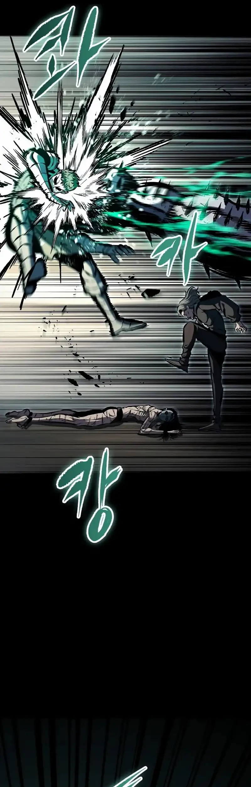 Chronicle of Runes Chapter 29 Gambar 33