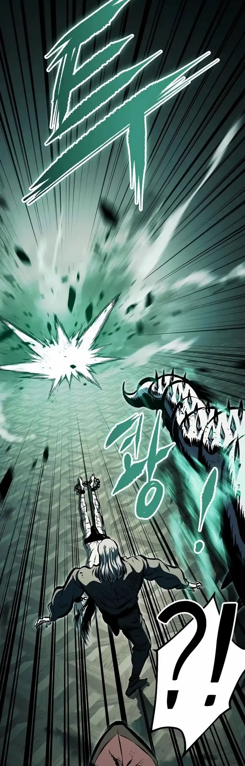 Chronicle of Runes Chapter 29 Gambar 34