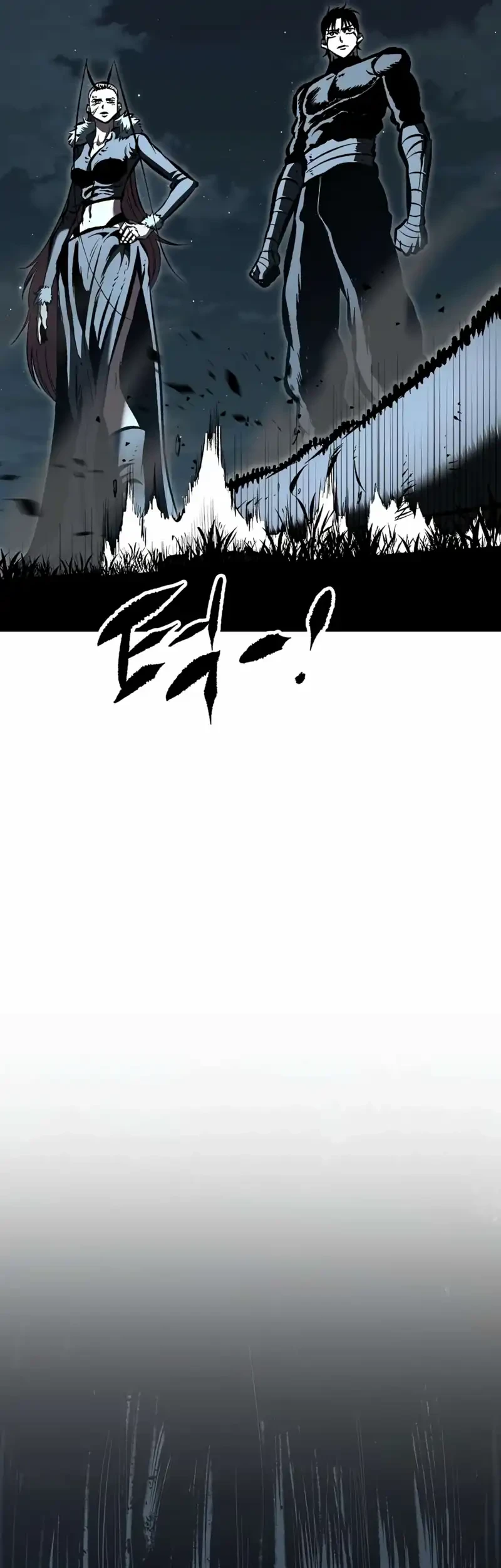 Chronicle of Runes Chapter 30 Gambar 56