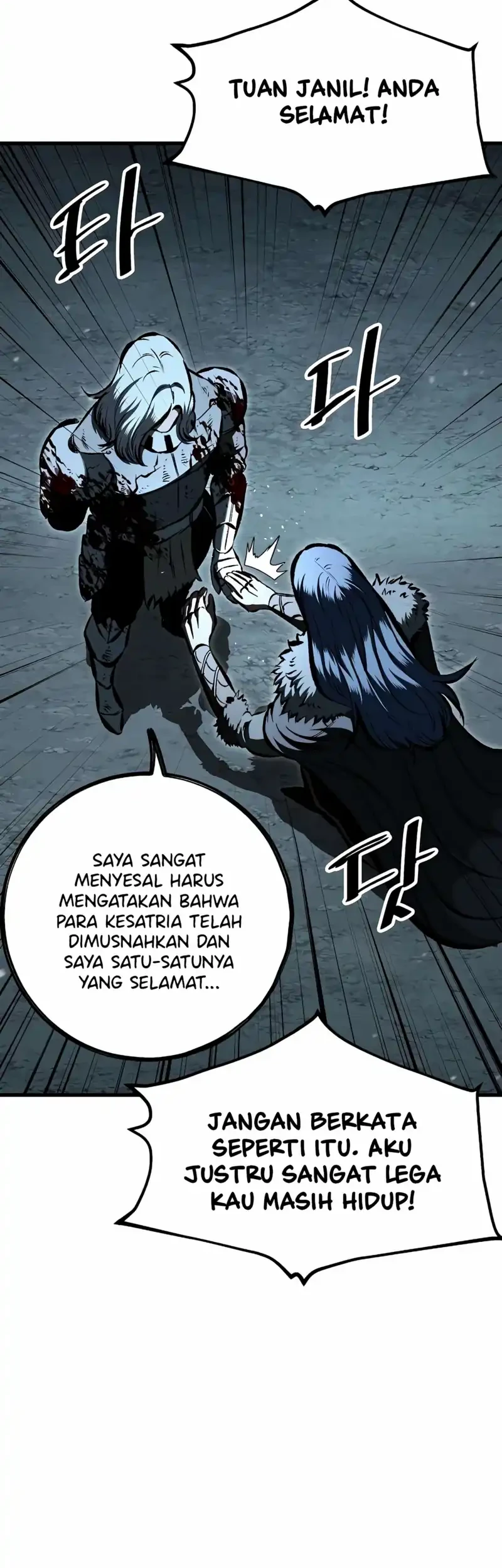 Chronicle of Runes Chapter 30 Gambar 68
