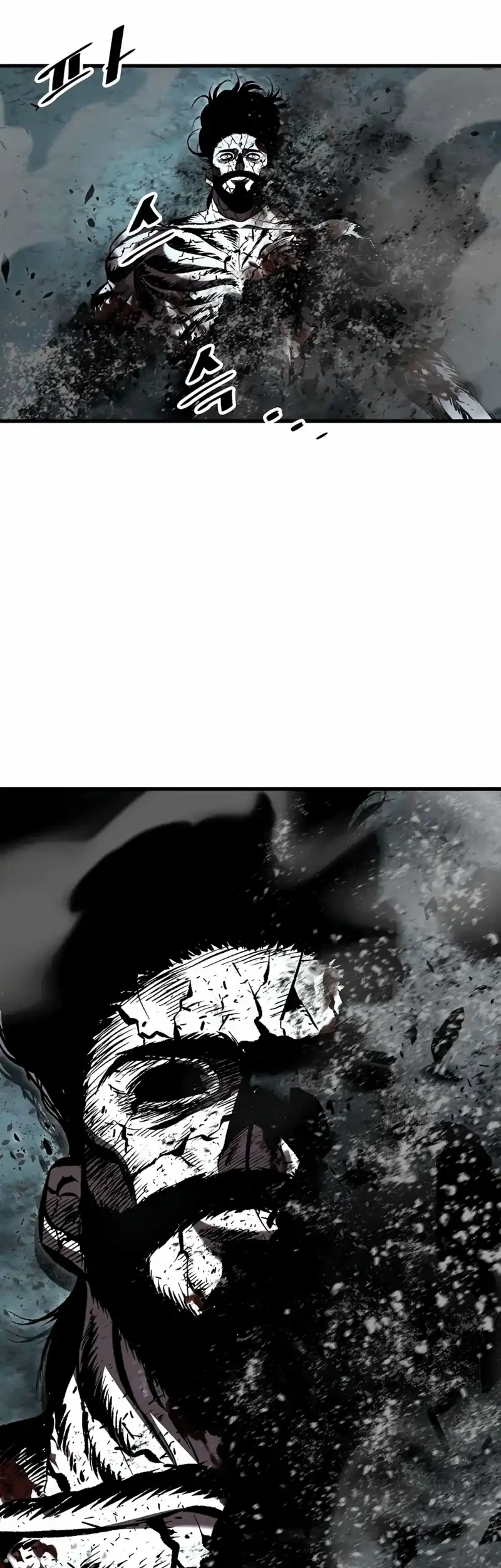 Chronicle of Runes Chapter 30 Gambar 77