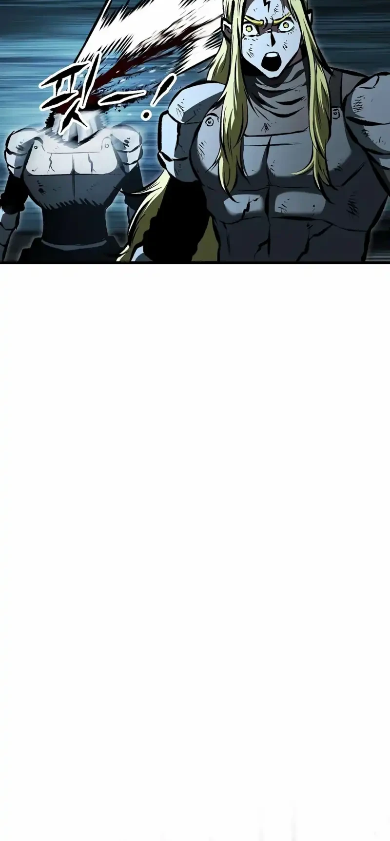 Chronicle of Runes Chapter 30 Gambar 14