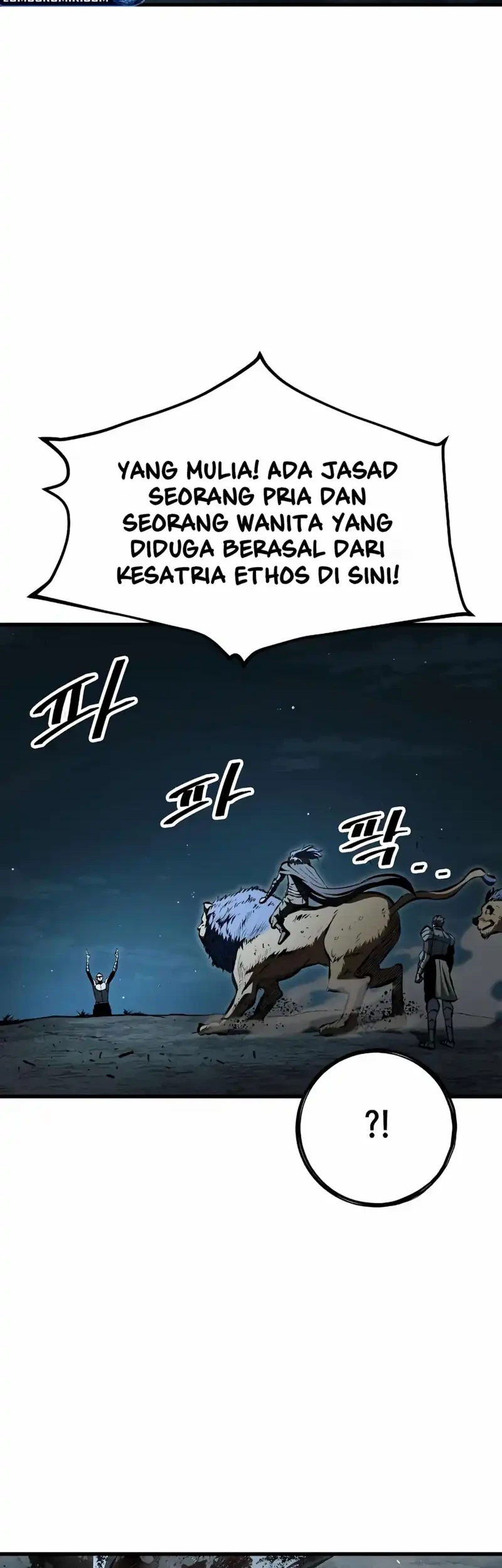 Chronicle of Runes Chapter 30 Gambar 20