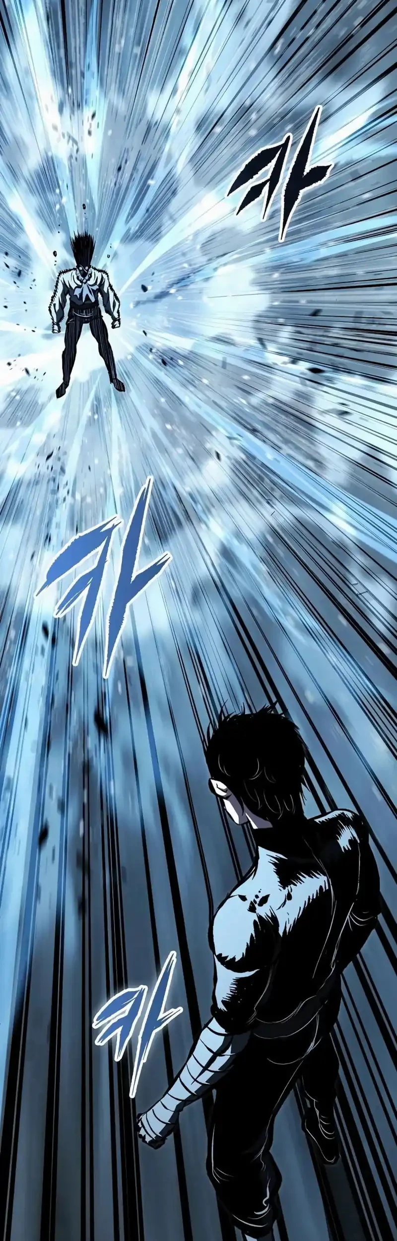 Chronicle of Runes Chapter 31 Gambar 68