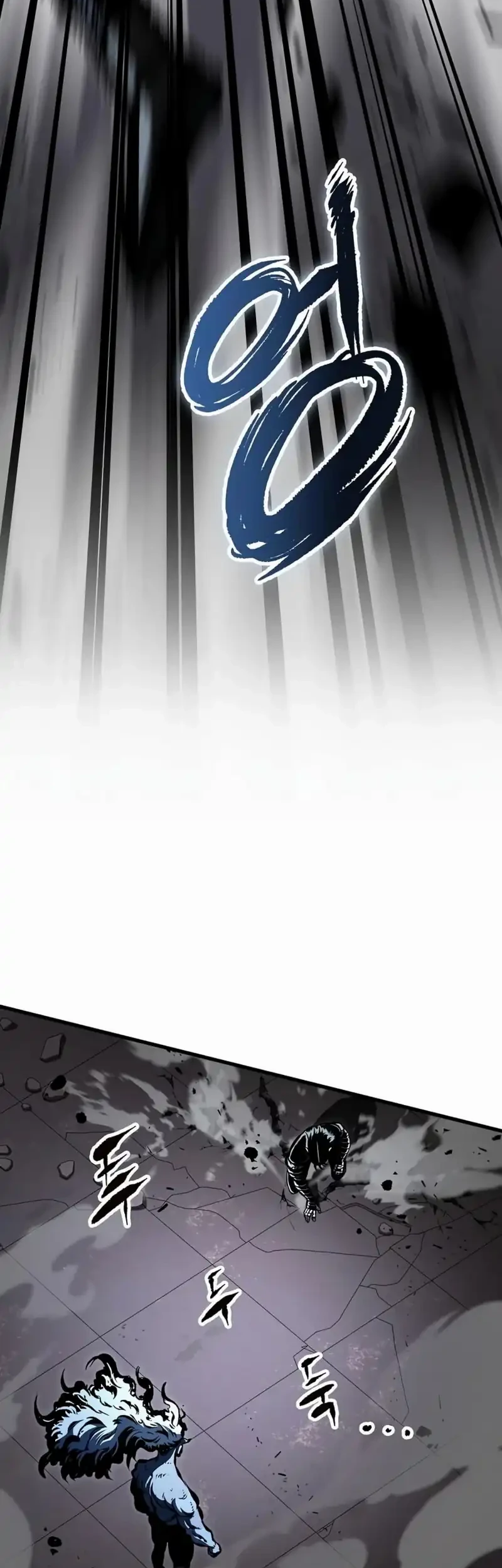 Chronicle of Runes Chapter 31 Gambar 75