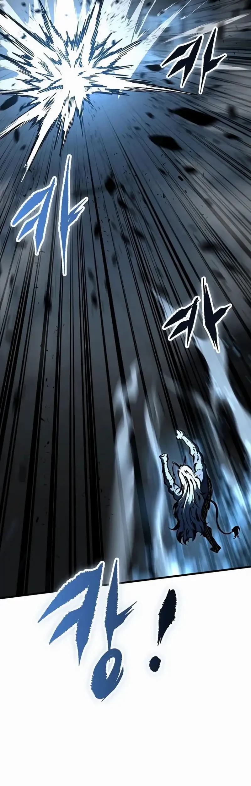 Chronicle of Runes Chapter 31 Gambar 90