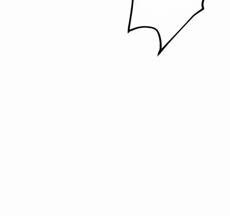Chronicle of Runes Chapter 31 Gambar 12