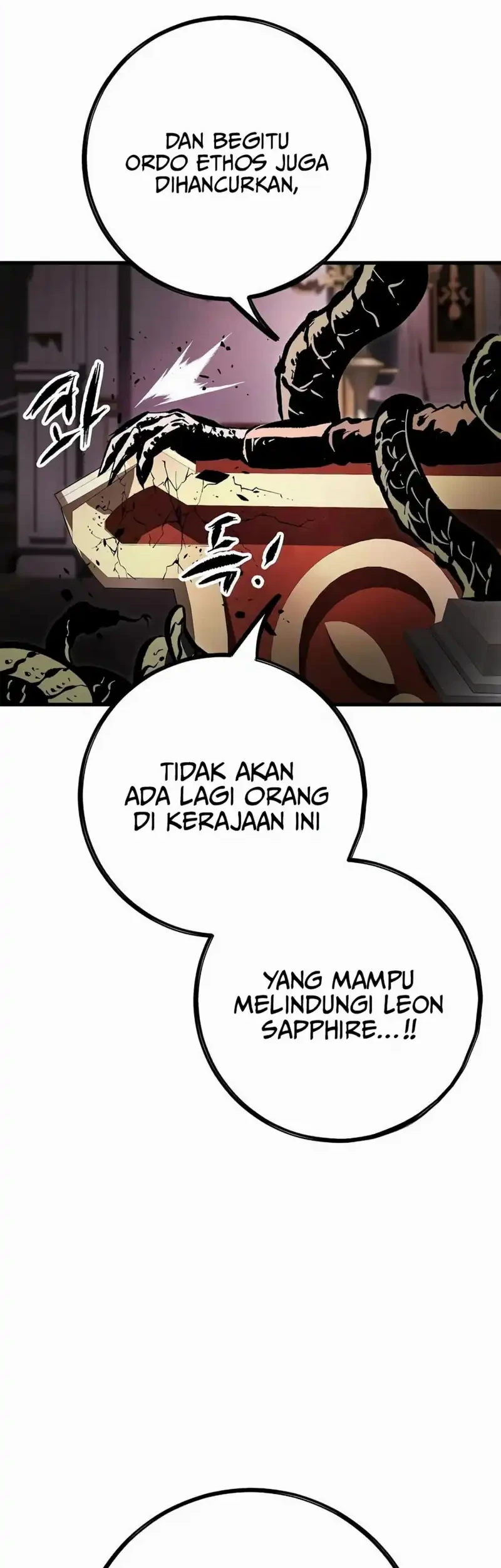 Chronicle of Runes Chapter 31 Gambar 22