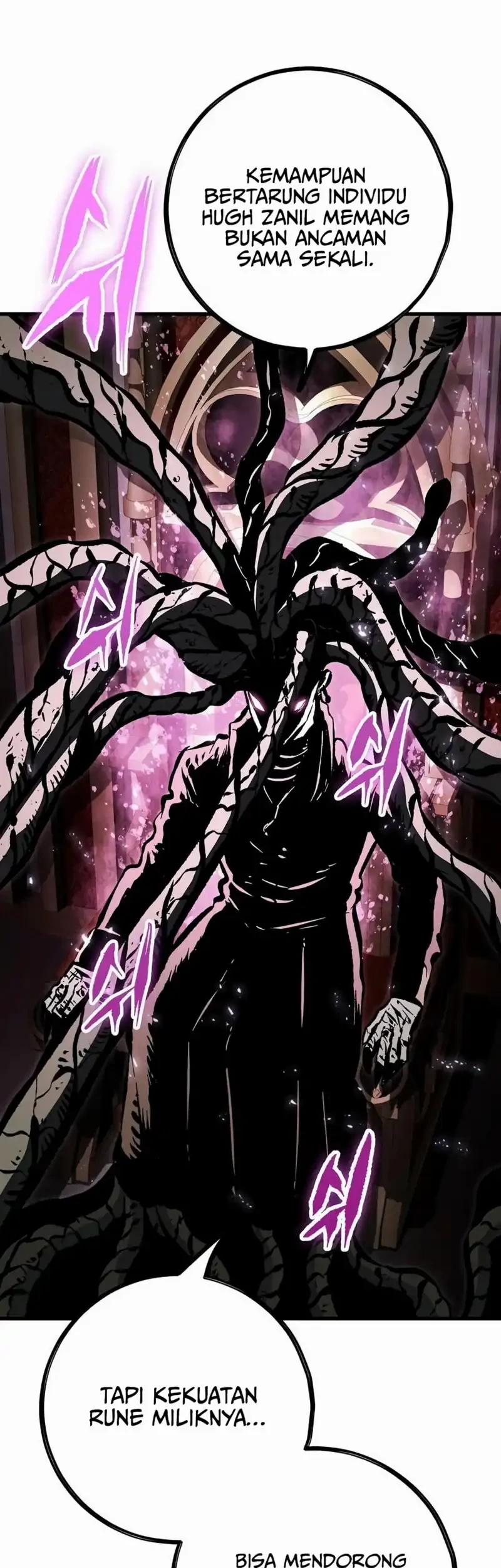 Chronicle of Runes Chapter 31 Gambar 26