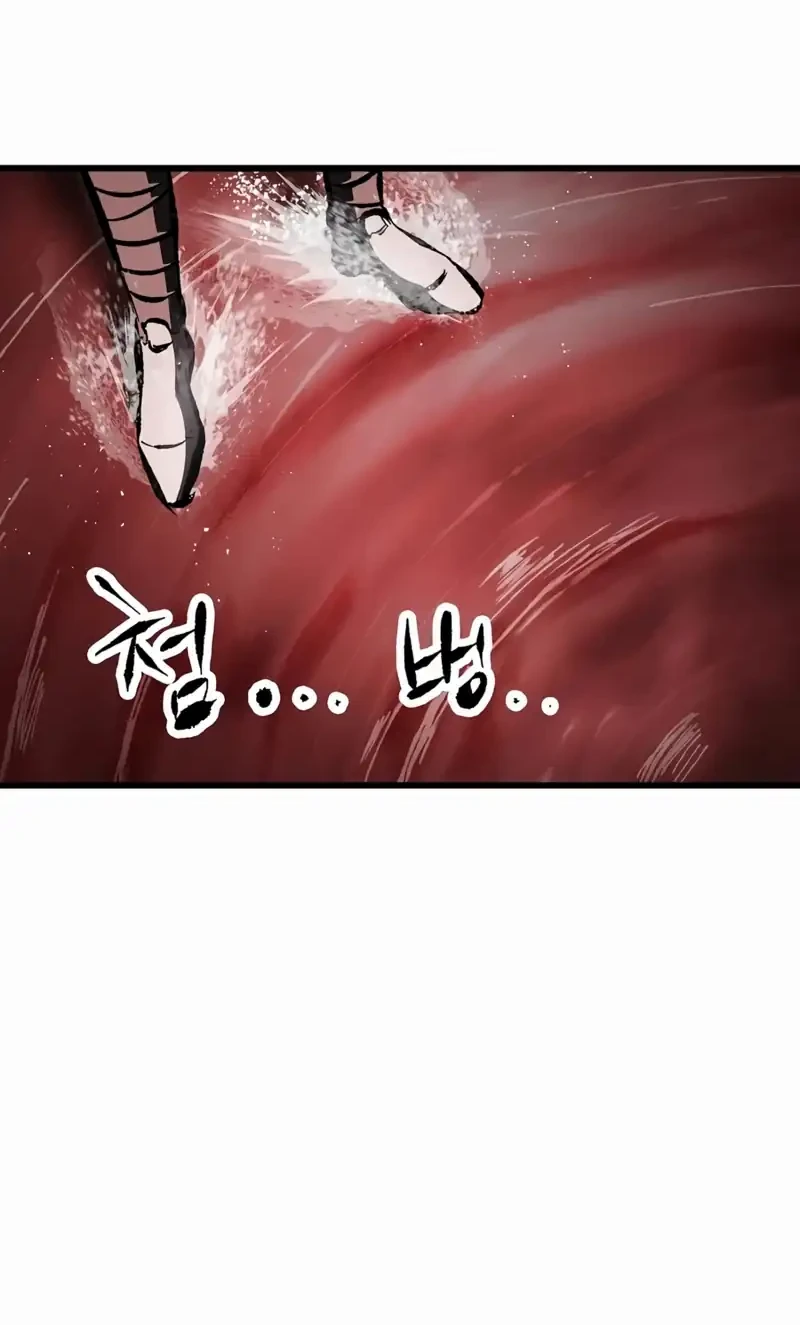 Chronicle of Runes Chapter 32 Gambar 70