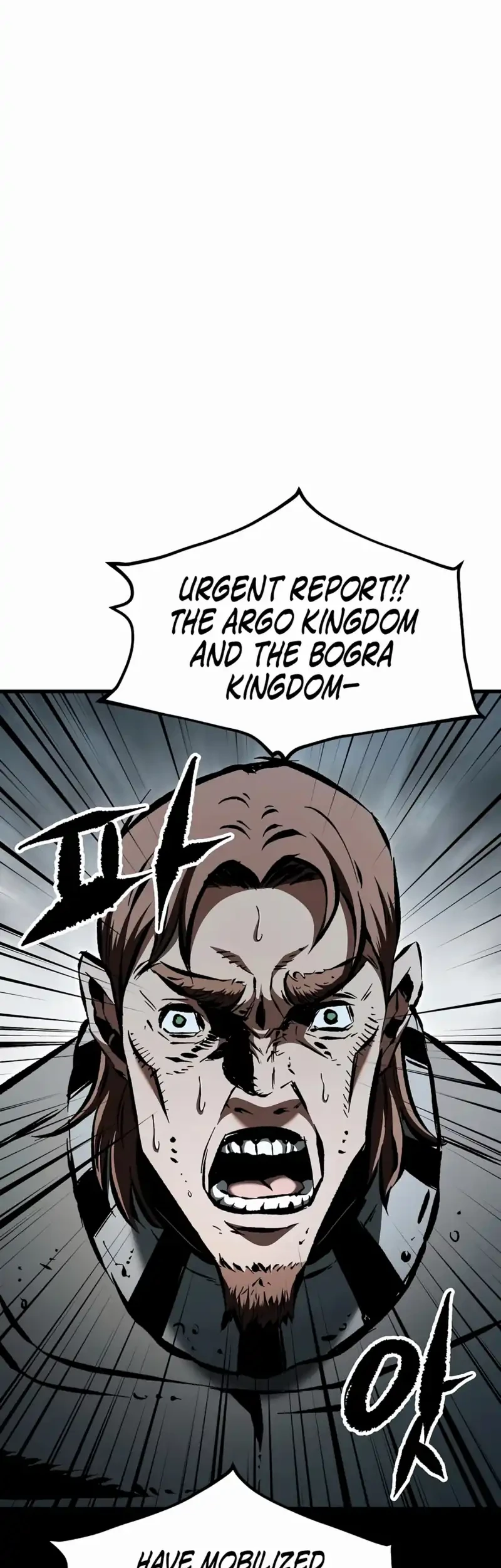 Chronicle of Runes Chapter 32 Gambar 5