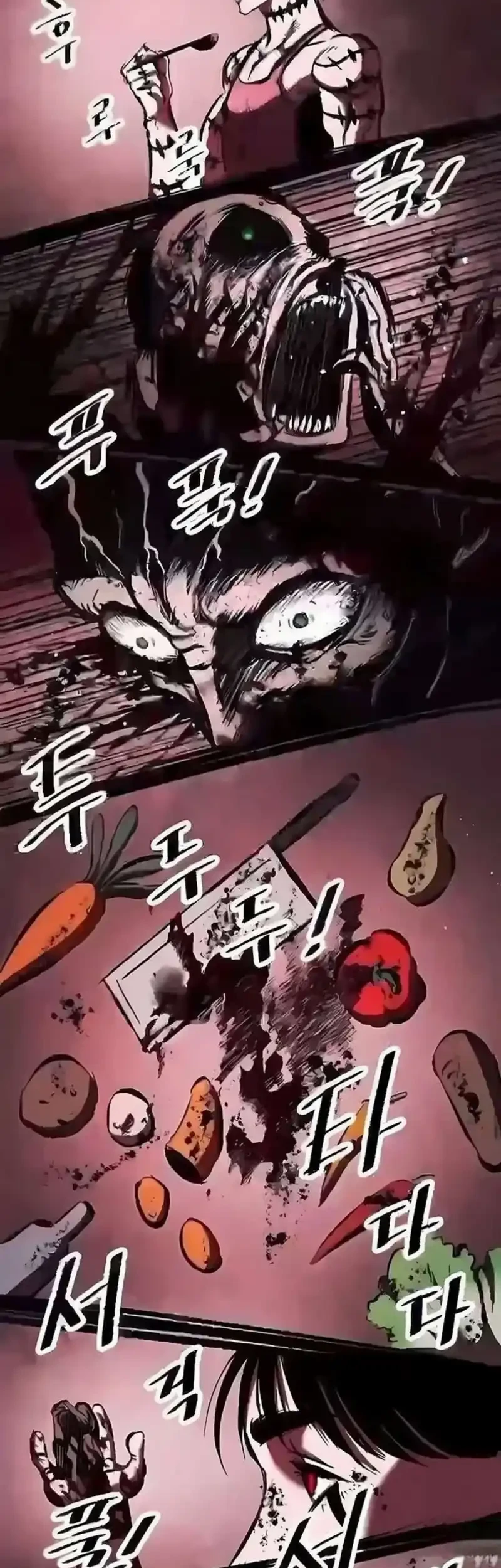 Chronicle of Runes Chapter 33 Gambar 48