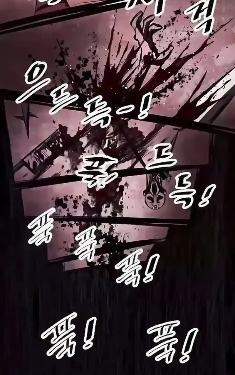 Chronicle of Runes Chapter 33 Gambar 49