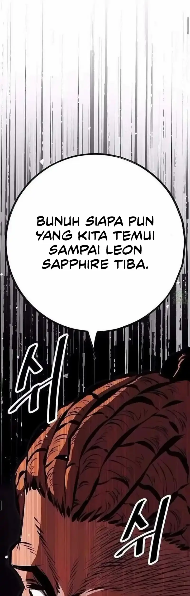 Chronicle of Runes Chapter 33 Gambar 67