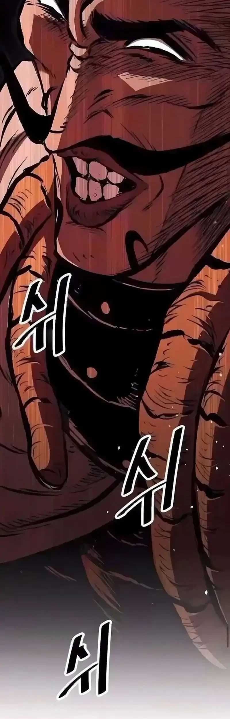 Chronicle of Runes Chapter 33 Gambar 68