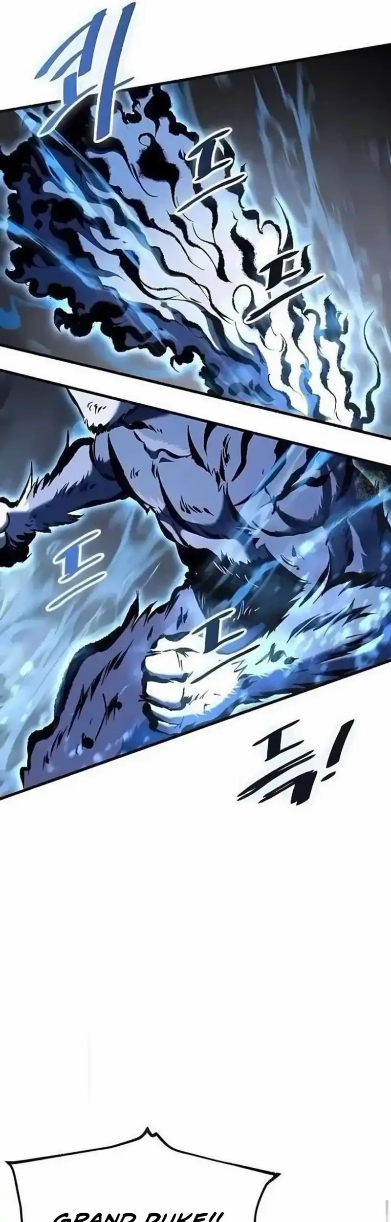 Chronicle of Runes Chapter 33 Gambar 85