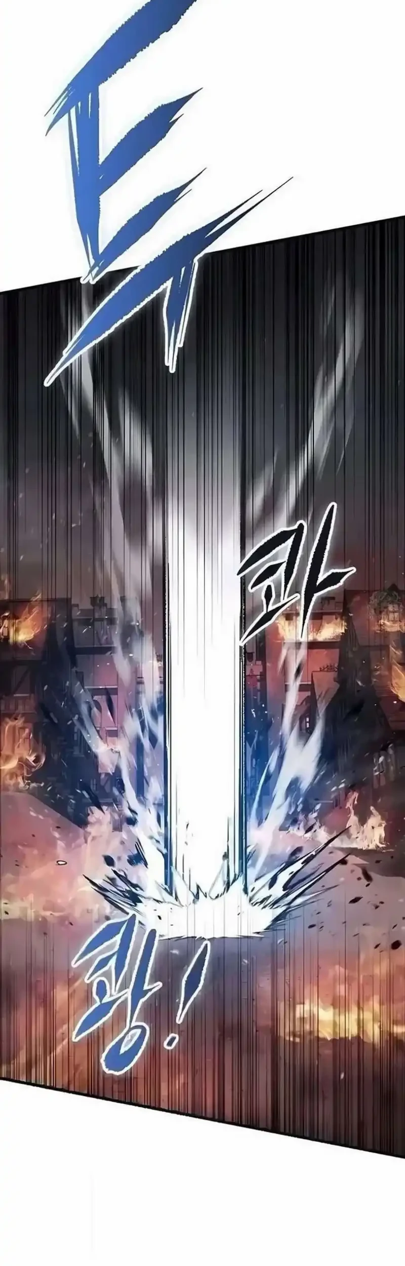 Chronicle of Runes Chapter 33 Gambar 87