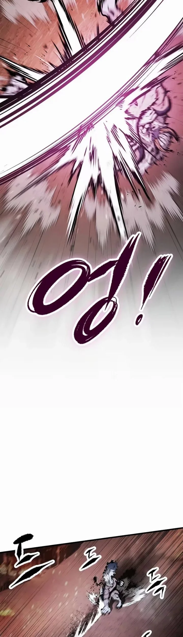 Chronicle of Runes Chapter 34 Gambar 37