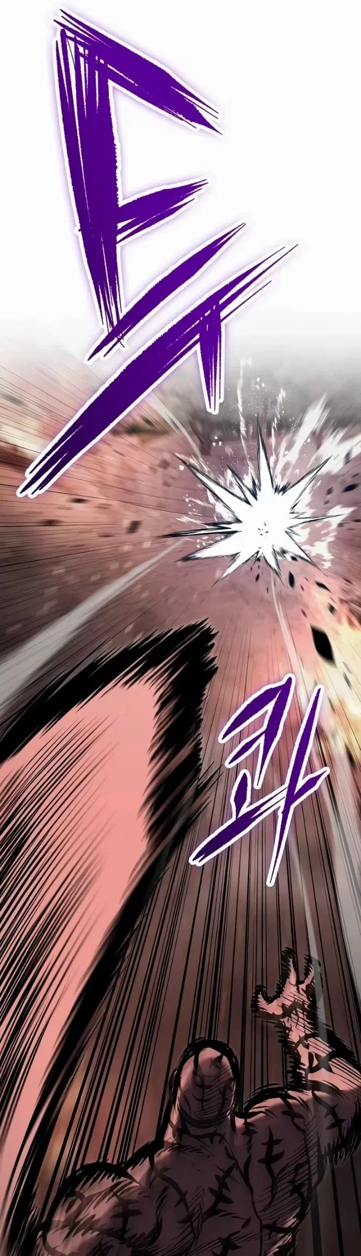 Chronicle of Runes Chapter 34 Gambar 42