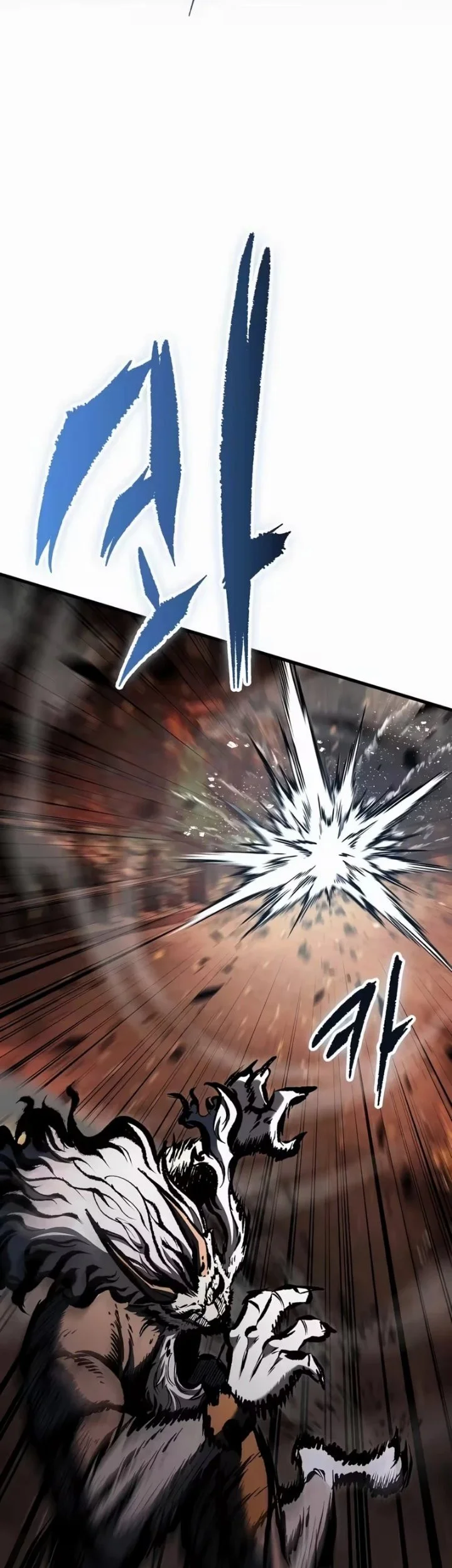 Chronicle of Runes Chapter 34 Gambar 72