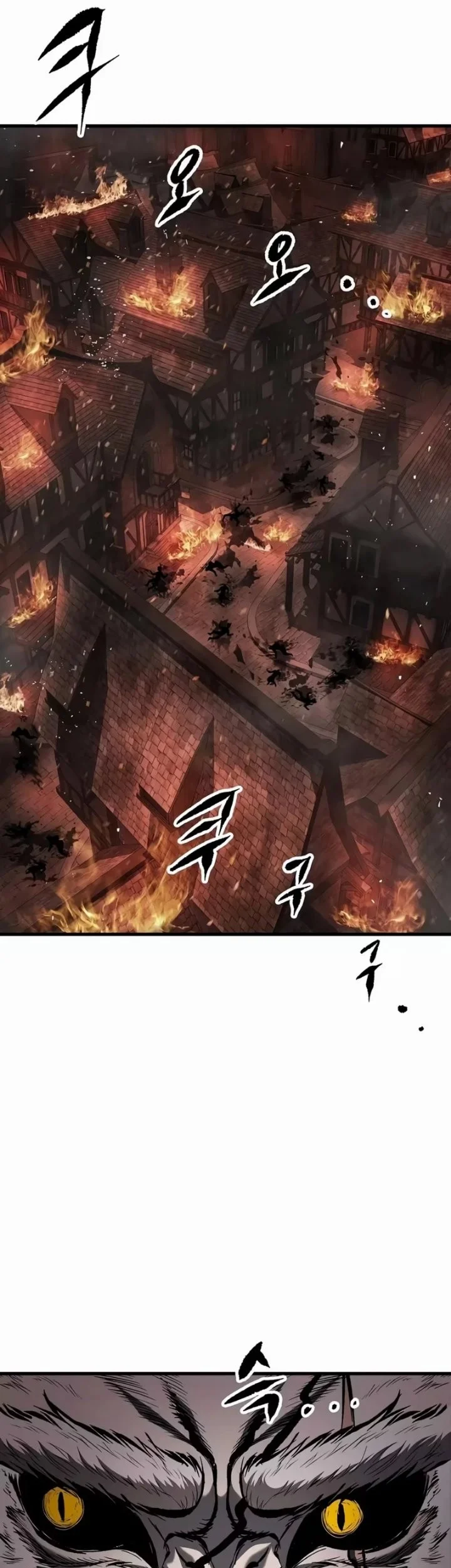 Chronicle of Runes Chapter 34 Gambar 16