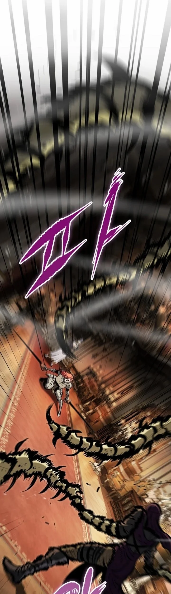 Chronicle of Runes Chapter 35 Gambar 34