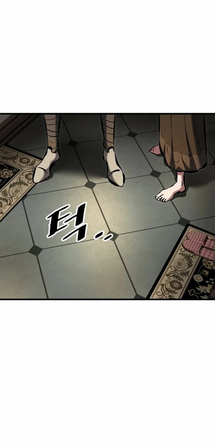 Chronicle of Runes Chapter 35 Gambar 36