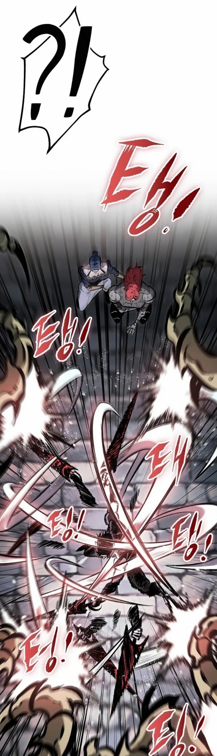 Chronicle of Runes Chapter 35 Gambar 93