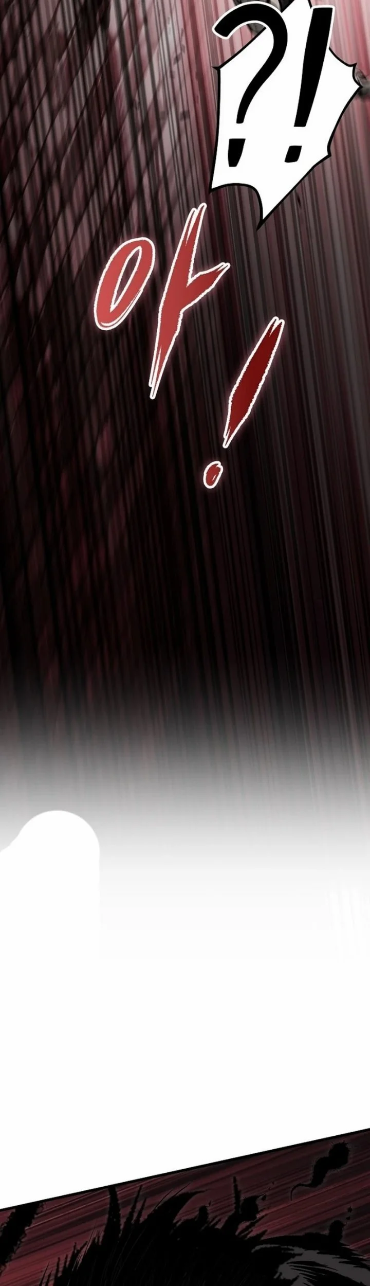 Chronicle of Runes Chapter 35 Gambar 101