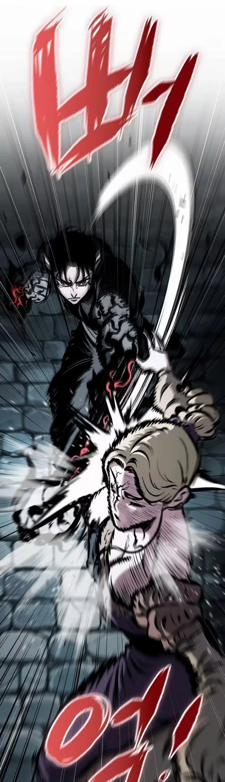 Chronicle of Runes Chapter 36 Gambar 23