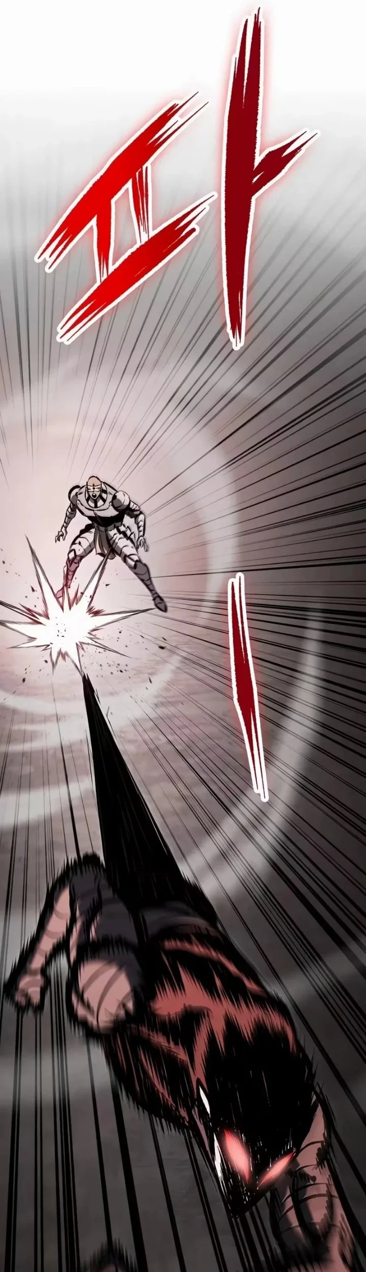 Chronicle of Runes Chapter 39 Gambar 43