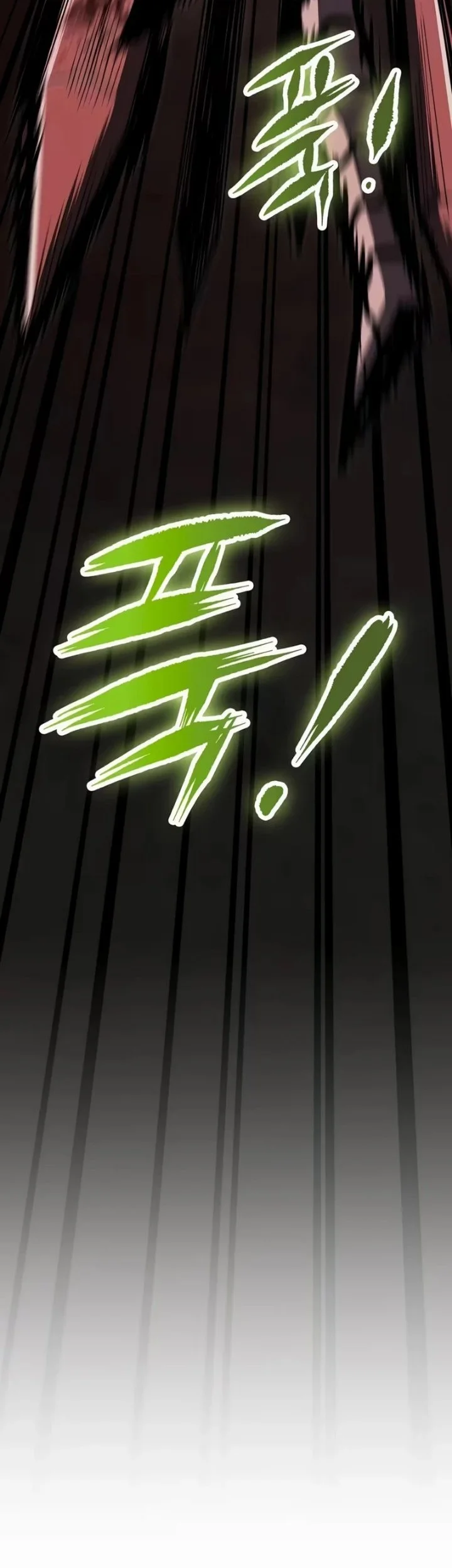 Chronicle of Runes Chapter 39 Gambar 51