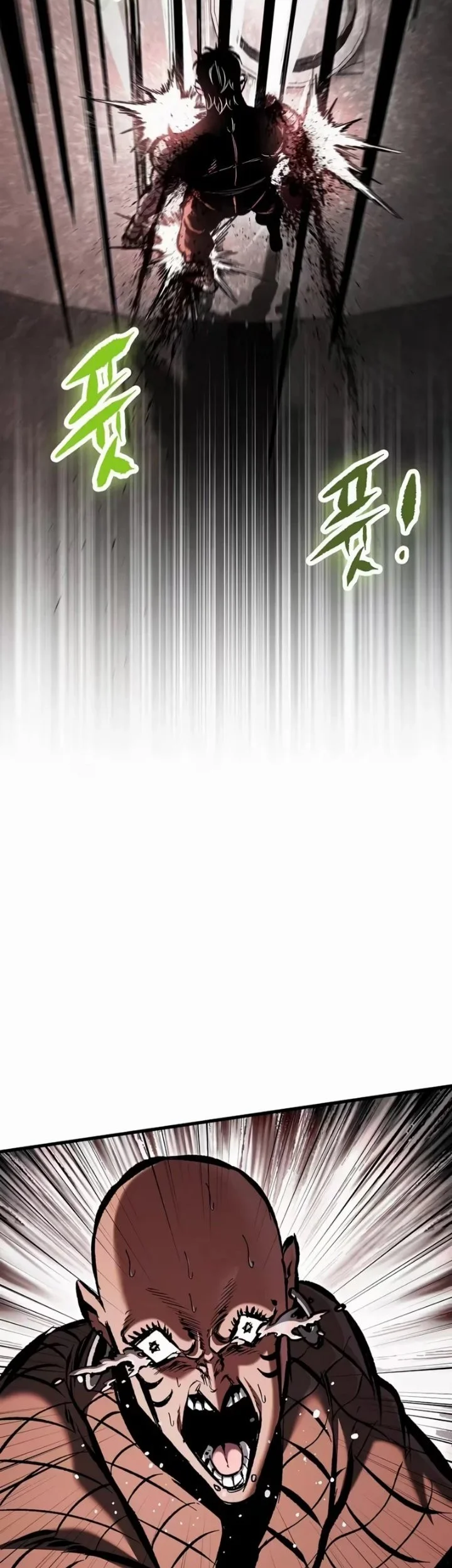 Chronicle of Runes Chapter 39 Gambar 78