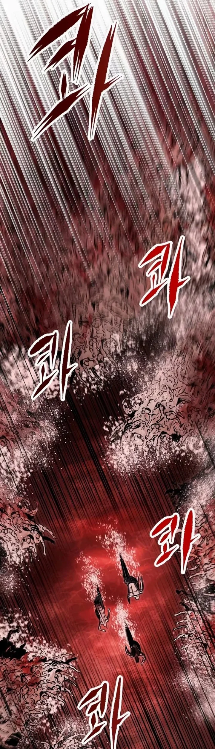 Chronicle of Runes Chapter 39 Gambar 17
