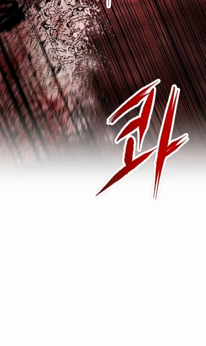 Chronicle of Runes Chapter 39 Gambar 18
