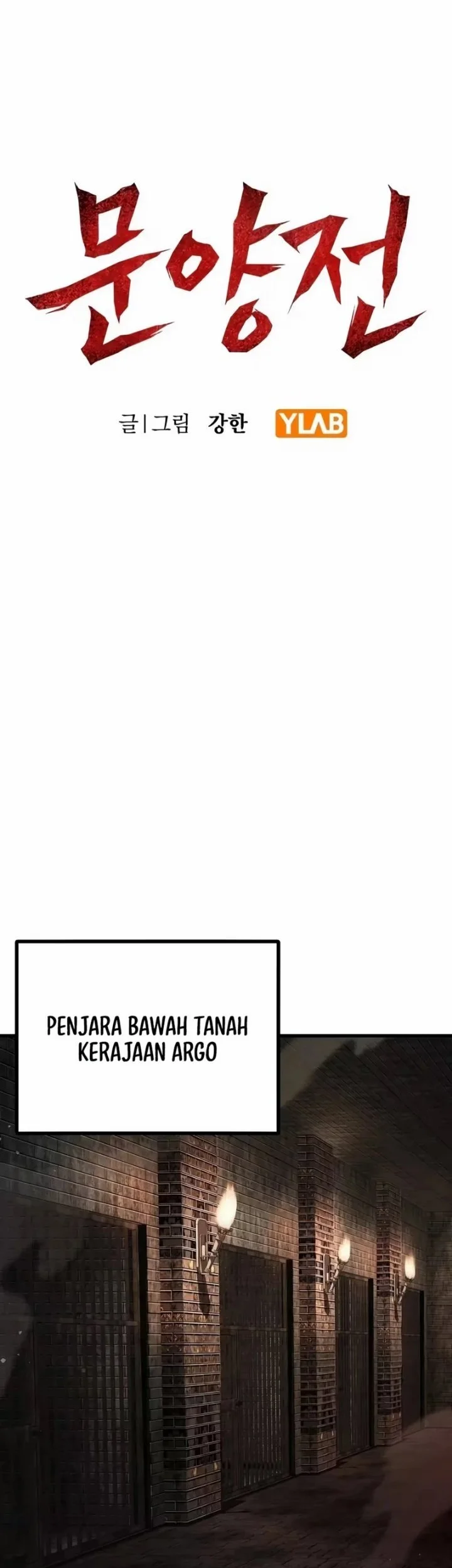 Manhwa Chronicle of Runes Chapter 40 gambar 2