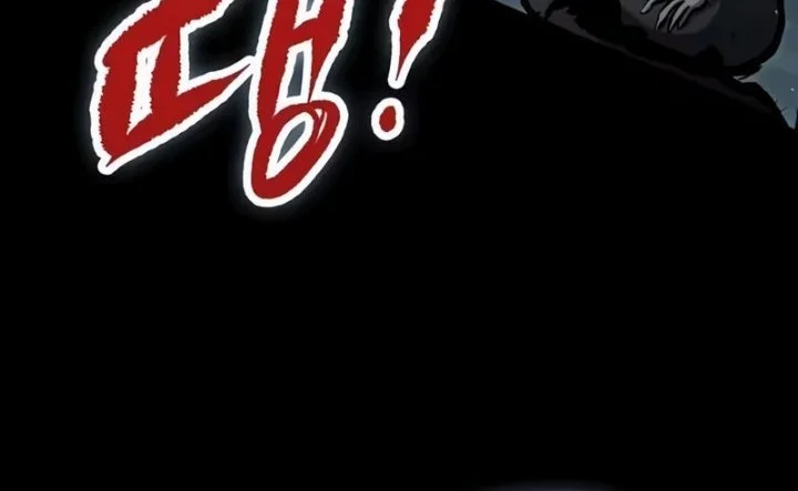 Chronicle of Runes Chapter 40 Gambar 73