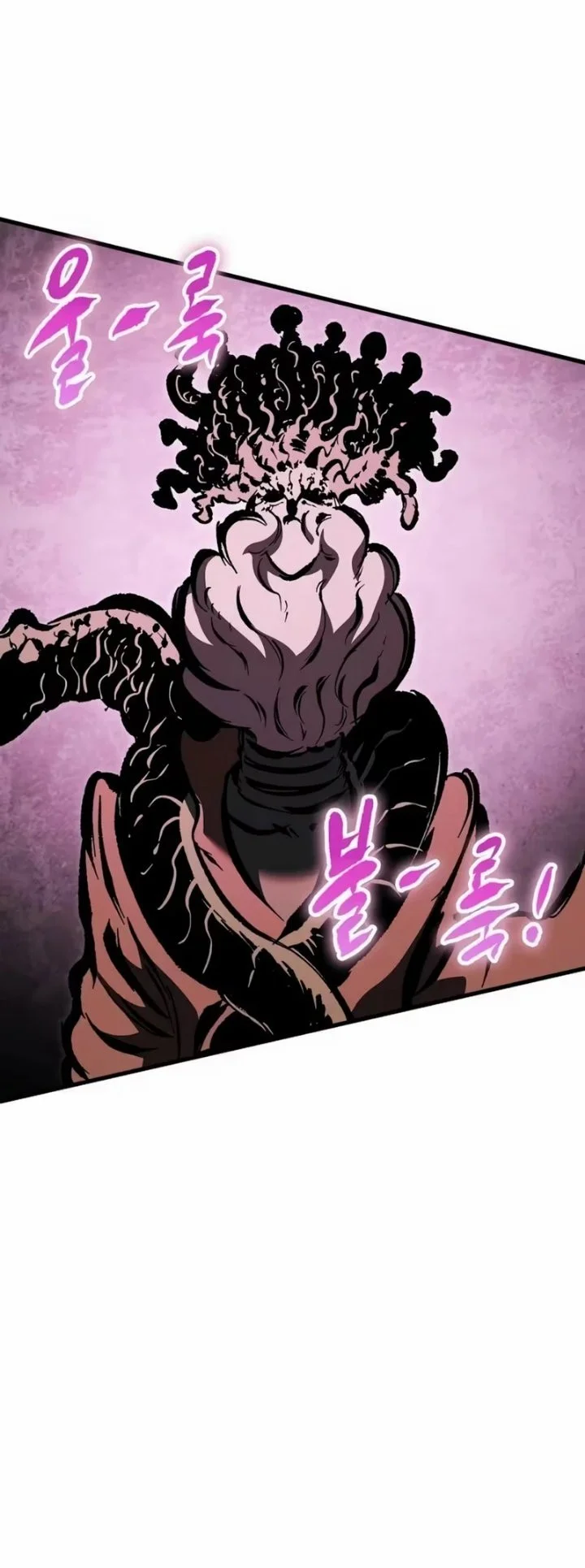 Chronicle of Runes Chapter 41 Gambar 36