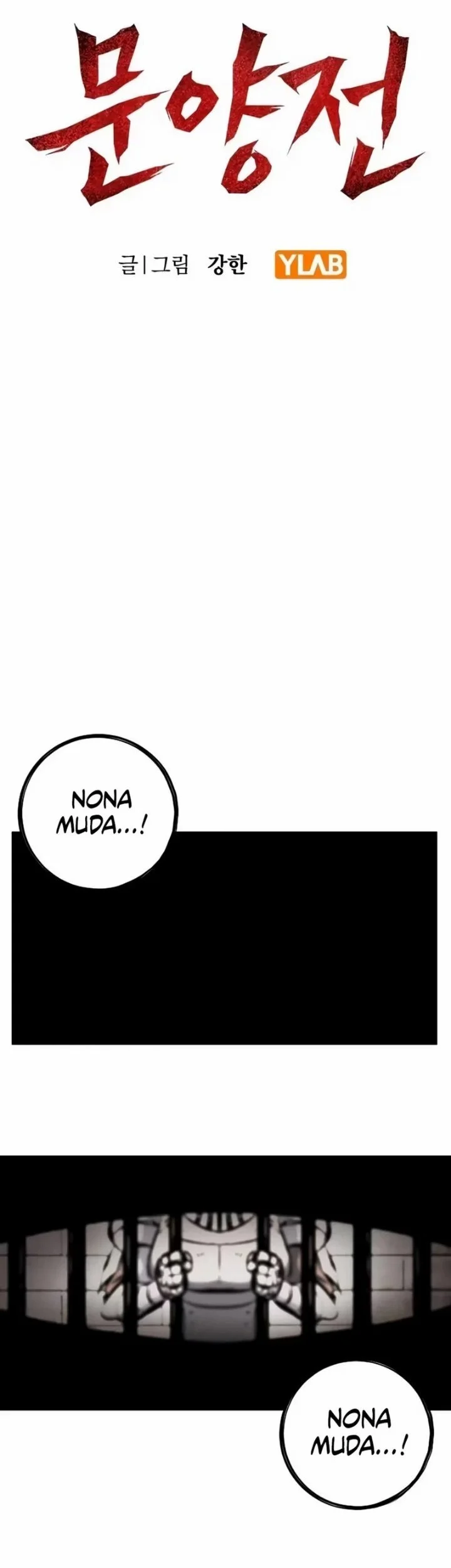 Manhwa Chronicle of Runes Chapter 41 gambar 2