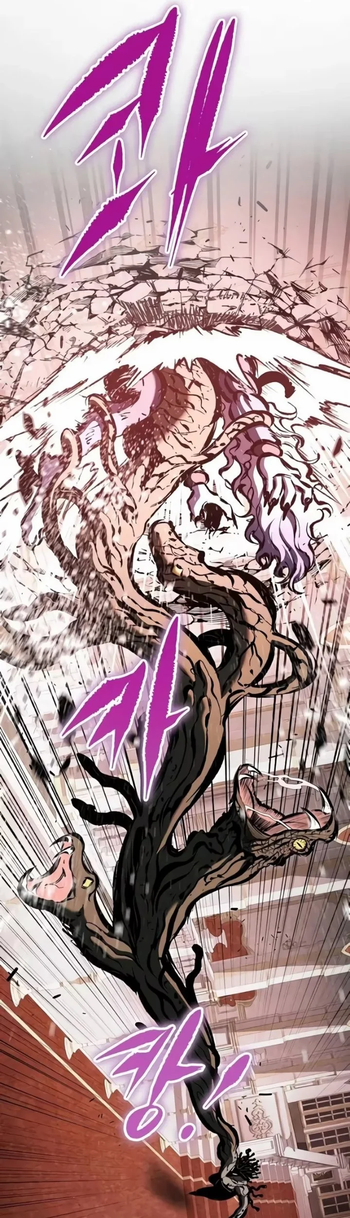 Chronicle of Runes Chapter 42 Gambar 31