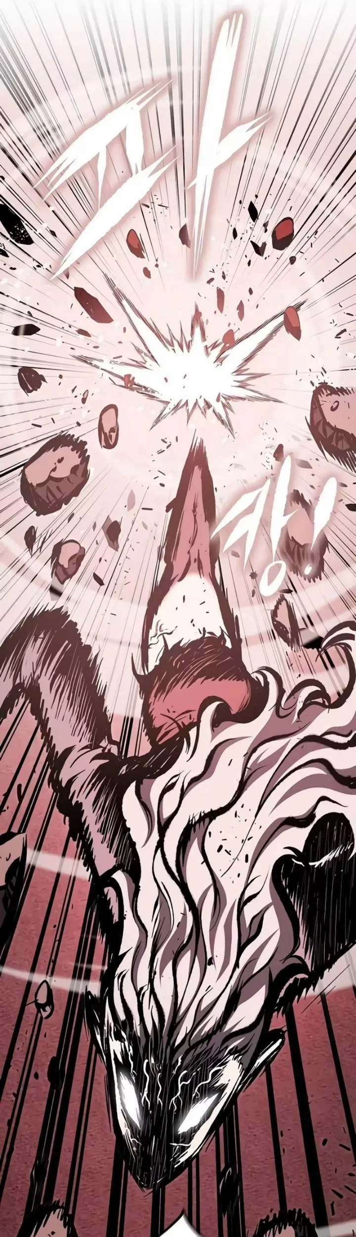 Chronicle of Runes Chapter 42 Gambar 45