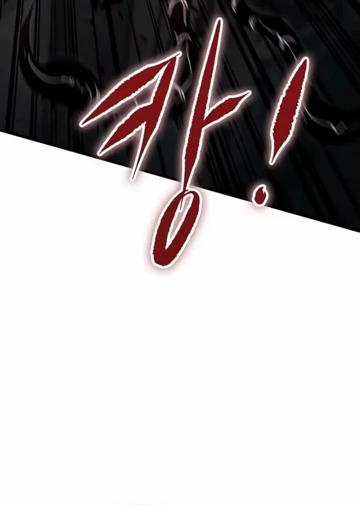 Chronicle of Runes Chapter 42 Gambar 113